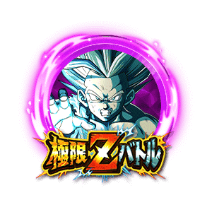 超サイヤ人2孫悟飯(少年期)[SUPER]