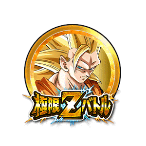 超サイヤ人3孫悟空(天使)[金]