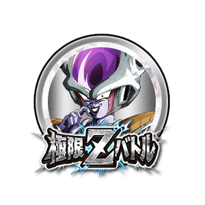 フリーザ(第一形態)[銀]