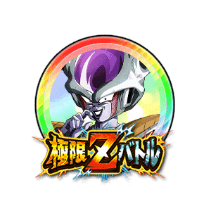 フリーザ(第一形態)[虹]