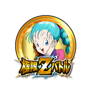 ブルマ(少女期)[金]