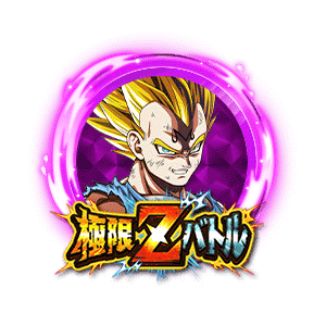 魔人ベジータ[SUPER]