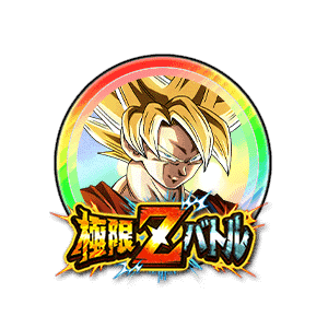 超サイヤ人孫悟空[虹]