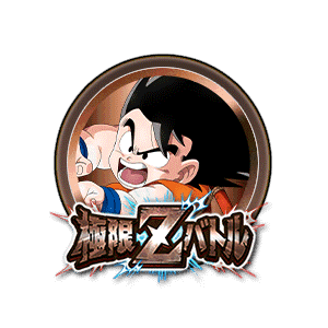 孫悟空(少年期)(大猿)[銅]