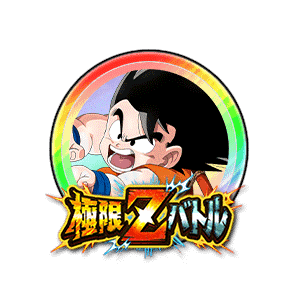 孫悟空(少年期)(大猿)[虹]