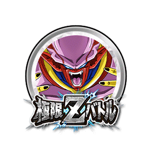 ジャネンバベビー[銀]