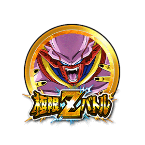 ジャネンバベビー[金]