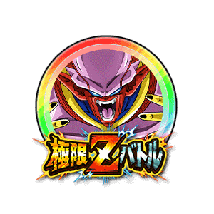 ジャネンバベビー[虹]