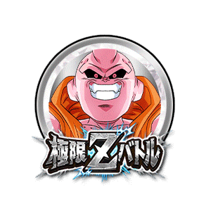 魔人ブウ(純粋)(バビディ吸収)[銀]