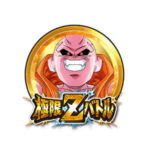 魔人ブウ(純粋)(バビディ吸収)[金]