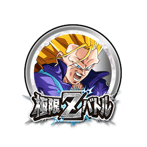 超サイヤ人3トランクス(青年期)[銀]