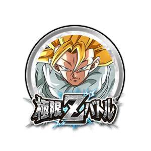 超サイヤ人3孫悟飯(青年期)[銀]