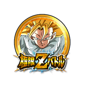 超サイヤ人3孫悟飯(青年期)[金]