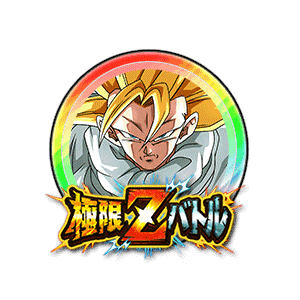 超サイヤ人3孫悟飯(青年期)[虹]