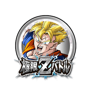 超サイヤ人孫悟飯(未来)[銀]