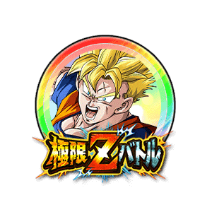 超サイヤ人孫悟飯(未来)[虹]