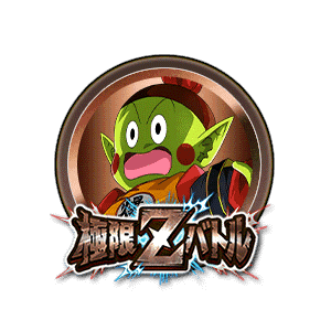 チャオマン[銅]