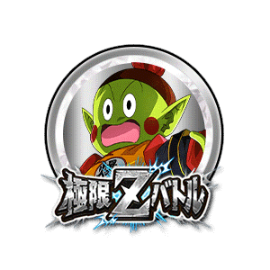 チャオマン[銀]