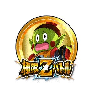 チャオマン[金]