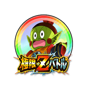 チャオマン[虹]