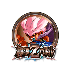 ジャネンブウ[銅]