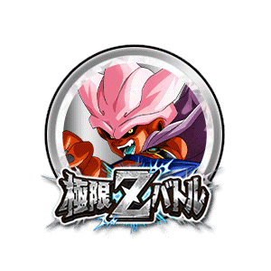 ジャネンブウ[銀]