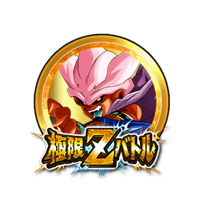 ジャネンブウ[金]