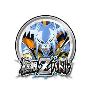 ビルスイス[銀]