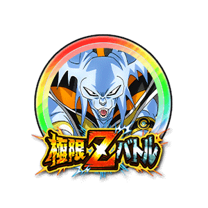 ビルスイス[虹]