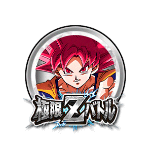 超サイヤ人ゴッド孫悟空[銀]