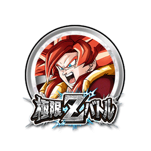 超サイヤ人4ゴジータ[銀]