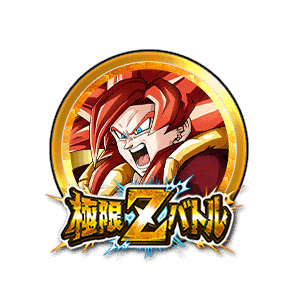 超サイヤ人4ゴジータ[金]