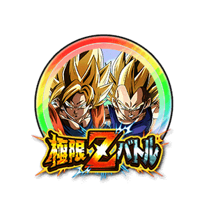 超サイヤ人孫悟空(天使)&超サイヤ人ベジータ(天使)[虹]
