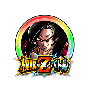 超サイヤ人4孫悟空[虹]