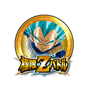 超サイヤ人ゴッドSSベジータ[金]