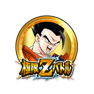 アルティメット孫悟飯[金]