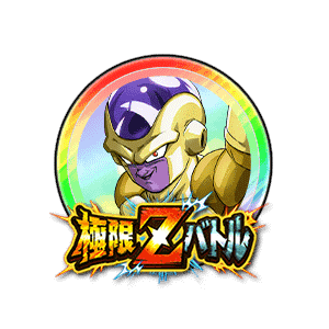 ゴールデンフリーザ(天使)[虹]