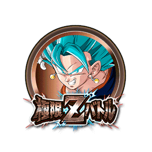 超サイヤ人ゴッドSSベジット[銅]