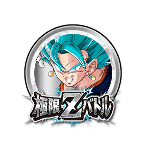 超サイヤ人ゴッドSSベジット[銀]