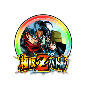 トランクス(青年期)(未来)&マイ(未来)[虹]