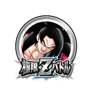 超フルパワーサイヤ人4孫悟空[銀]