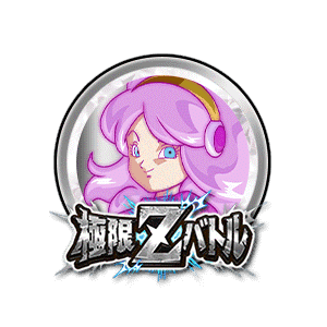 ブリアン・デ・シャトー[銀]