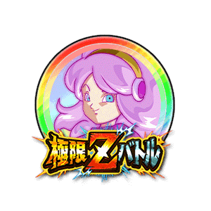 ブリアン・デ・シャトー[虹]