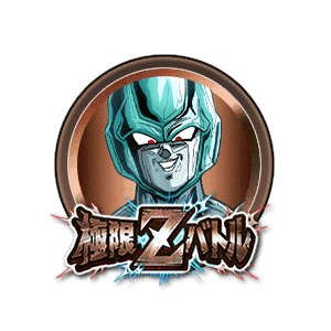 メタルクウラ[銅]