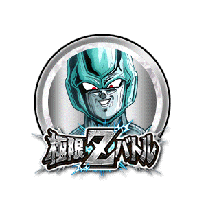 メタルクウラ[銀]