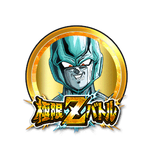 メタルクウラ[金]