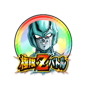 メタルクウラ[虹]