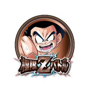 孫悟空(少年期)[銅]