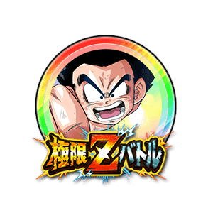 孫悟空(少年期)[虹]