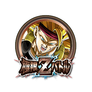 超サイヤ人3バーダック[銅]